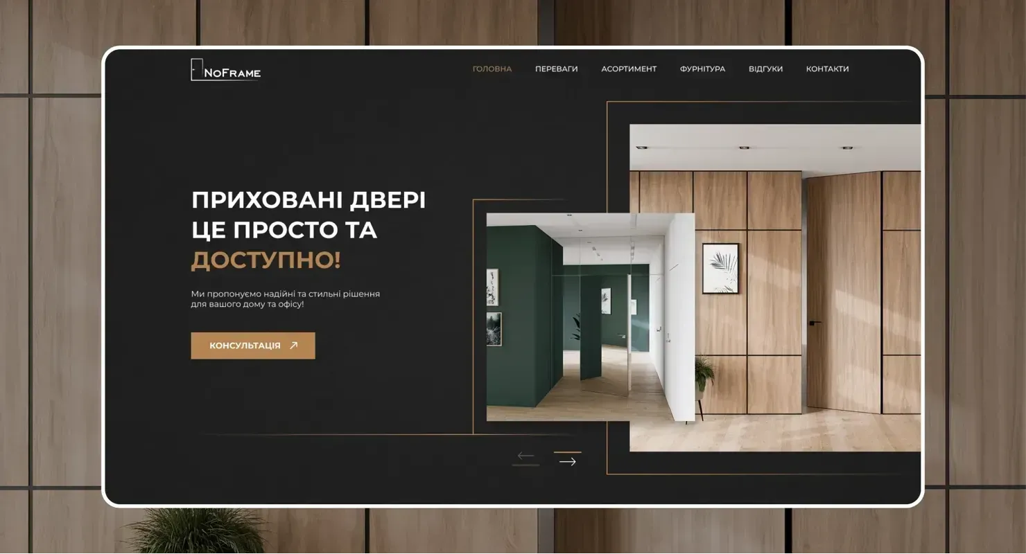 Website for NoFrame brand built on Craft CMS